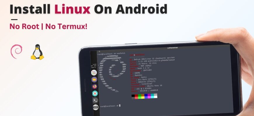 Install GNU Linux on a smartphone with Android without root