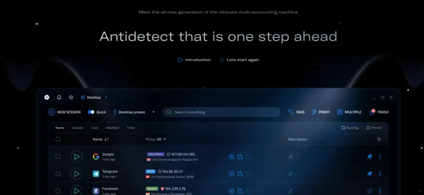 Linken Sphere 2 main page.