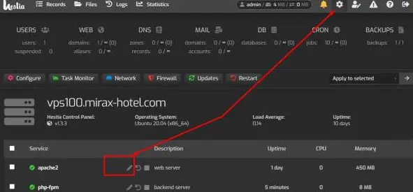 Changing the maximum file size (upload_max_filesize) in the Hestia CP control panel.