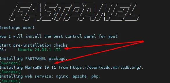 FastPanel Choosing Between MySQL and MariaDB for Installation.